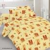 40-0496-YELLOW