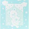80-1010-ANGEL BLUE